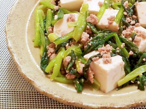 ♪中華風♡豆腐と小松菜の挽き肉炒め♪